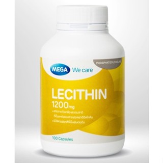 (237/ขวด) Mega Wecare Lecithin 100 เม็ด/ขวด // เมก้า เลซิติน