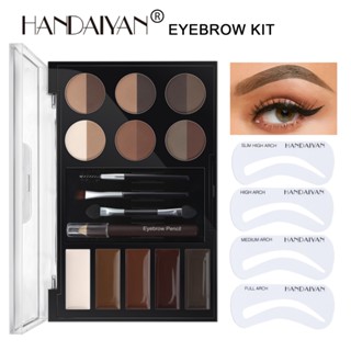 HANDAIYAN 1PC Eyebrow Dye Cream Palette Waterproof Not Easy To Smudge Long-lasting Eyebrow Powder Set With Brush And Eyebrow Card Eye Makeup