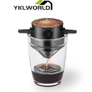 YKLWORLD ที่กรองดริปกาแฟ แตนเลส แบบพับได้ ที่กรองกาแฟดริปแบบพกพา ดริปเปอร์ Stainless Steel Coffee Dripper