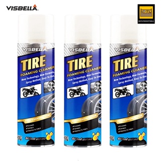 (โปรซื้อ 1 แถม 1) VISBELLA TIRE FOAMING CLEANER ขนาด 750 ml. สเปร์ยเคลือบยางดำ สเปรย์ทำความสะอาดยางรถยนต์ น้ำยาเคลือบยาง