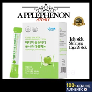 Atomy Apple Slimming แอปเปิ้ลฟีนอน เจลลี่สติ๊ก 15g x 28 แท่ง