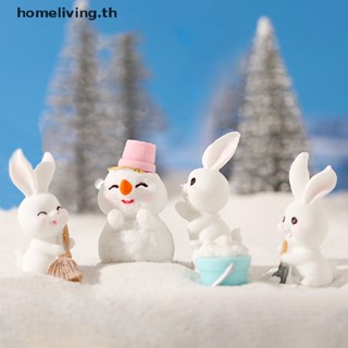 Home บ้านกระต่าย แครอทน่ารัก ขนาดเล็ก สําหรับตกแต่งบ้าน สวน