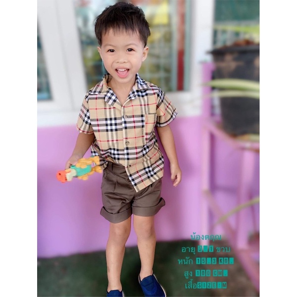 เสื้อเชิ้ตเด็กลายสก๊อต เสื้อครอบครัว
