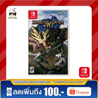 Nintendo Switch: Monster Hunter Rise ของแท้ 100% [มือ 1]