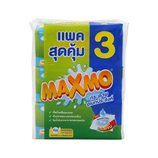MAXMO กระดาษชำระ อเนกประสงค์ (แพ็ค 3) |ZWG|