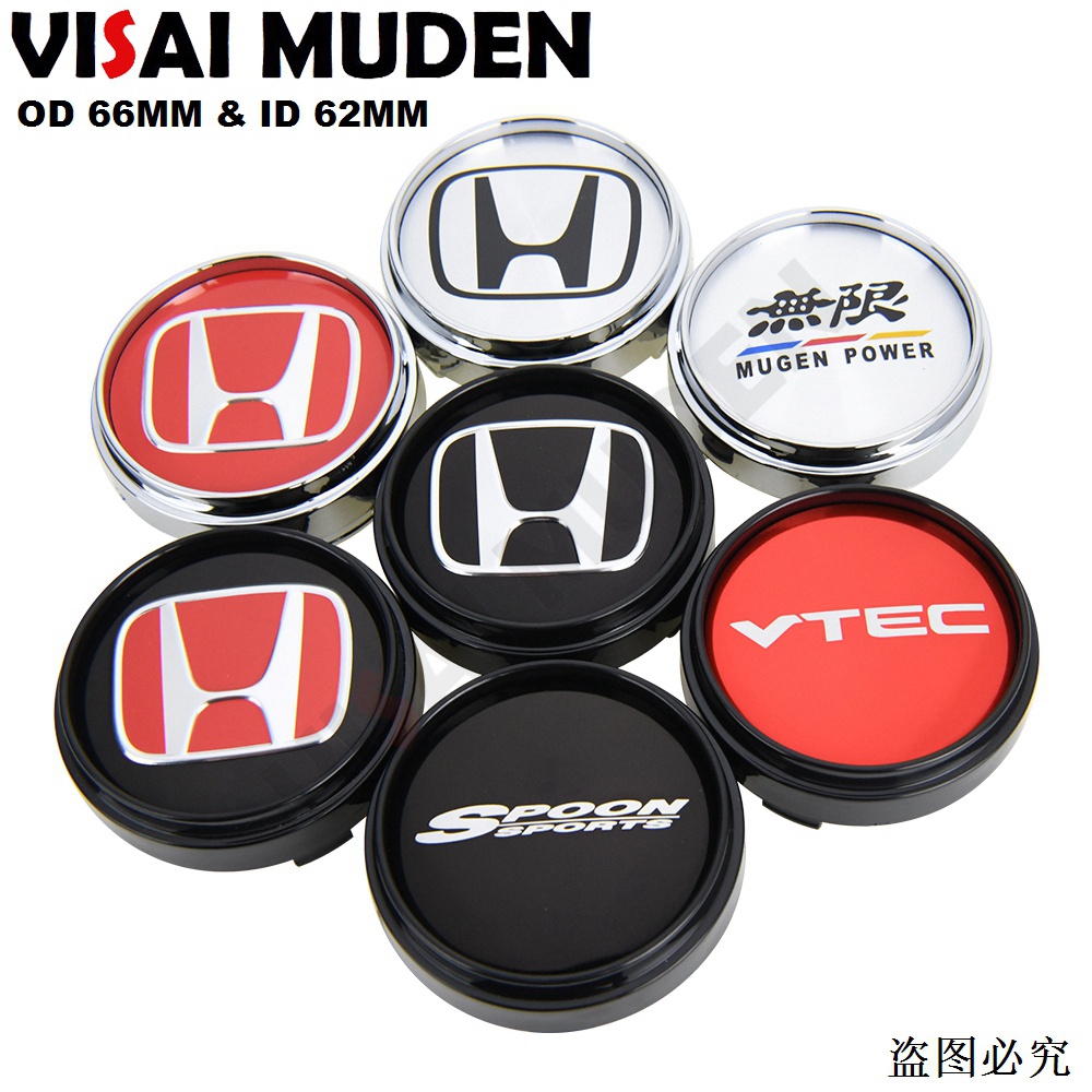 1ชุด/4ชิ้น OD 66มม/ID 62MMแข่งรถฝาครอบดุมล้อ MUGEN VTEC SPOON SPORTSโลโก้ Eฝาครอบดุมล้อรถเก๋ง ครอบดุ