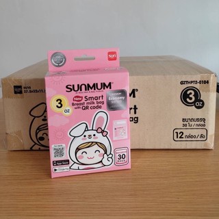 SUNMUM ถุงเก็บน้ำนม 3oz. 6กล่อง (ครึ่งลัง)