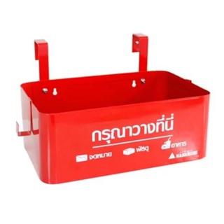 กล่องรับพัสดุ กล่องรับอาหาร กล่องจดหมาย HANABISHI LD-20