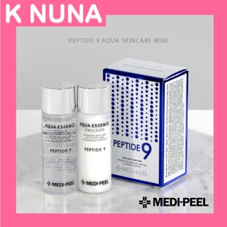 MEDI-PEEL Peptide 9 Aqua Essence Toner + Emulsion 30ml [เป็นชุด 2ขวด]