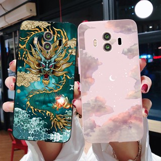 เคส Huawei Mate 10 Case ALP-L29 ALP-L09 Cool Dragon Pattern ซิลิโคนนิ่มฝาหลังดีไซน์ใหม่เคสโทรศัพท์