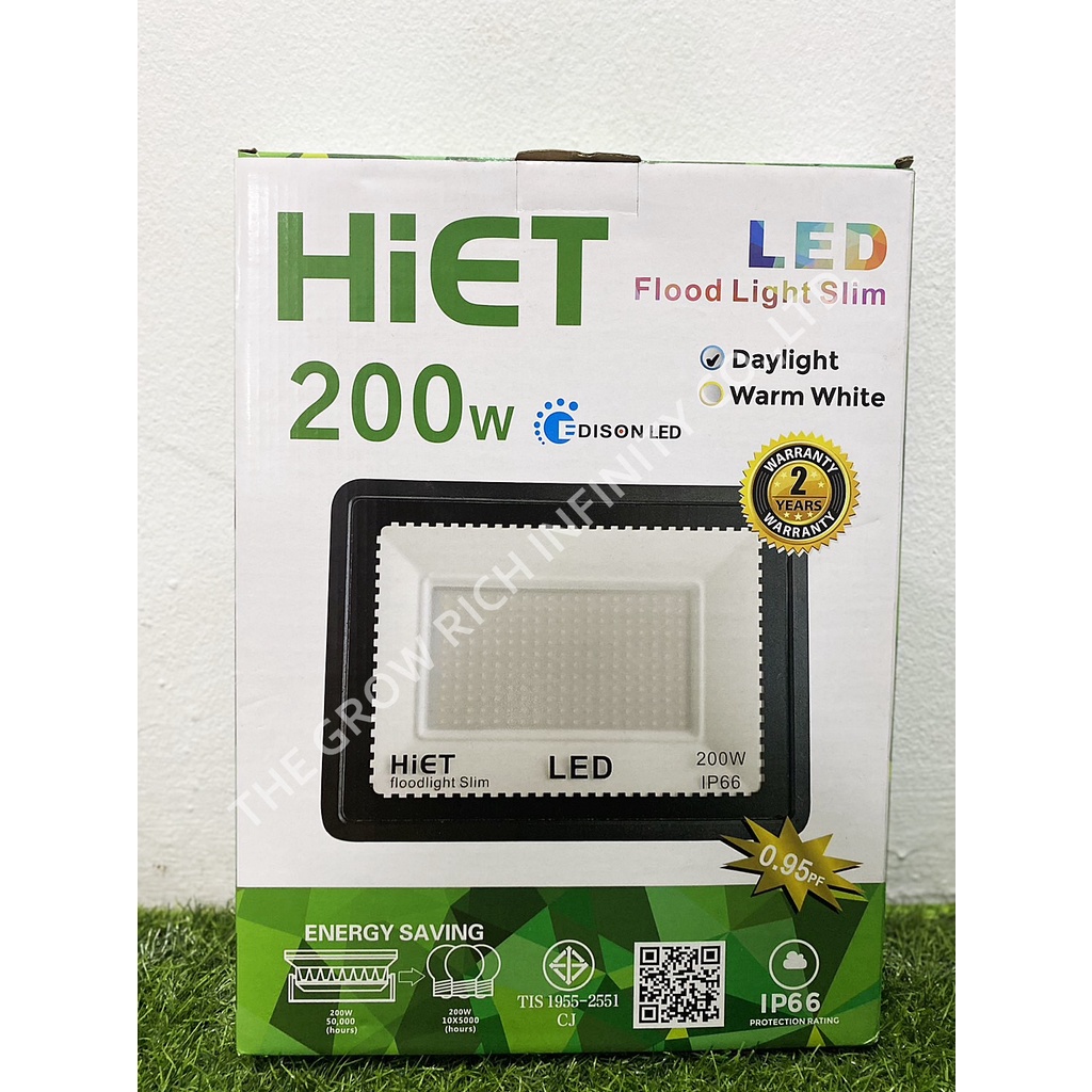 โคมฟลัดไลท์ LED 200W 6500K "HIET"