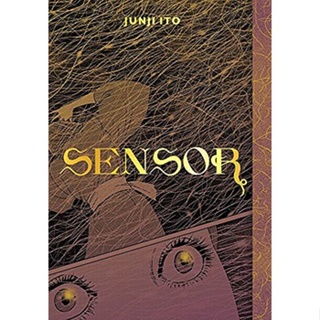 Sensor (Junji Ito) ภาษาอังกฤษ