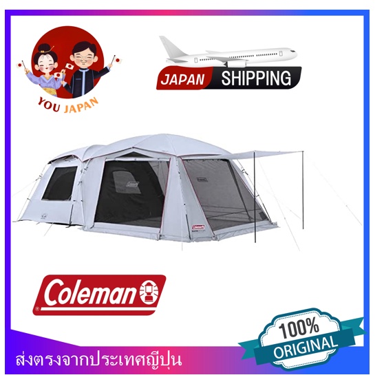 Coleman outdoor tent Tough Screen 2 Room House LDX + 2000036438 (Direct from Japan)