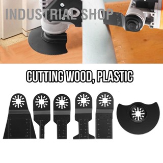 BIndustrial Shop ใบเลื่อยตัดไฟฟ้า อเนกประสงค์ 6 ชิ้น