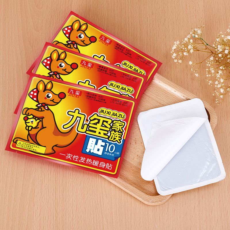 แผ่นแปะเท้ากันหนาว ติดลบ แผ่นแปะกันหนาว Hot pack