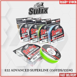 Sufix 832 Advance Superline Gore สายเอ็นตกปลาไฟเบอร์ แบบถัก (150 หลา/135 เมตร)