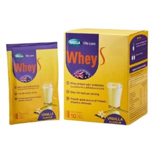 ฟรีแก้วเชคเวย์ MEGA we care Whey S Vanilla 10 x32 sachets 320 กรัม เมก้า วีแคร์ เวย์ เอส วานิลลาผสมโพรไบโอติกส์