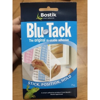 กาวดินน้ำมัน Bostik Blutack 75g จากออสเตรเลีย