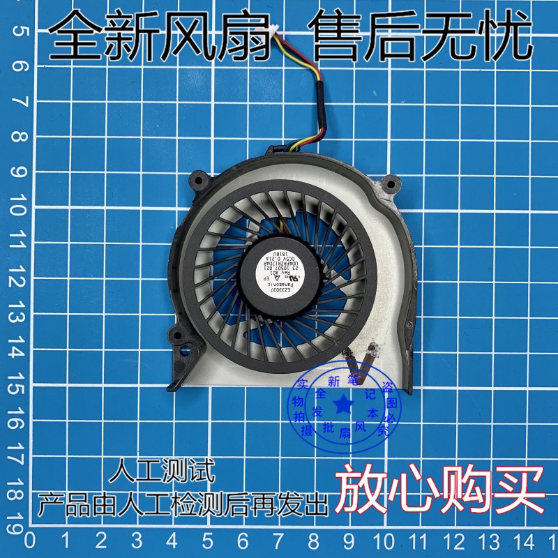 เหมาะสําหรับ SONY/SONY PCG-71A12T PCG-71A11T EH16 EH26 VPCEH พัดลม