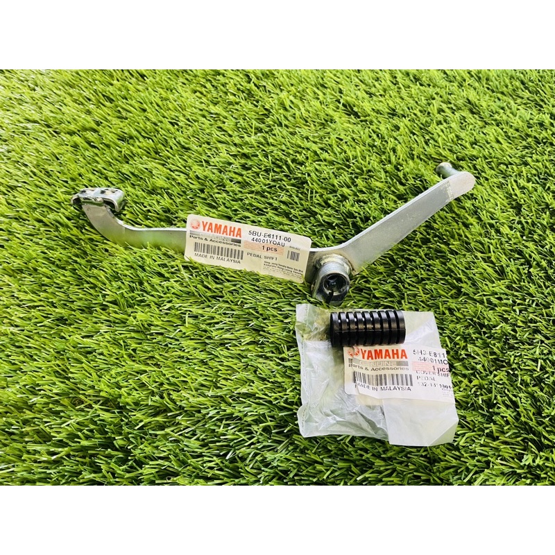 PADEL GEAR YAMAHA 125Z