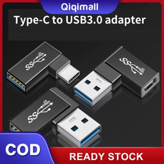 อะแดปเตอร์ Type-C เป็น USB พร้อมอะแดปเตอร์ USB3.0เป็น Type-C พร้อมอะแดปเตอร์ USB3.0ตัวเมียเป็น USB3.0ตัวผู้ QIQI