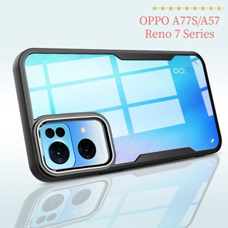 เคสโทรศัพท์มือถือ PC TPU อะคริลิคใส กันกระแทก สําหรับ OPPO A77S A57 A77 4G 2022 Reno 7 Pro 7Z 7Pro 5G Reno7 7SE SE