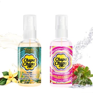 ของแท้/พร้อมส่ง Chupa Chups Mineral Hair &amp; Body Mist จูปา จุ๊ปส์ แฮร์ แอนด์ บอดี้ มิสท์ สเปรย์น้ำหอม ฉีดได้ผิวและเส้นผม