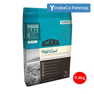 Acana Wild Coast Biologically Appropriate Adult Dog Food [11.4kg] อคาน่า อาหารสุนัข สูตรไวล์ดโค้ส์ท เนื้อปลาและผัก