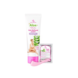 Eliza Helena Aloe Gluta Hair Remove Cream #64DR-06 : EH เอลิซ่า เฮลเล็นน่า อโล กลูต้า ครีมกำจัดขน x 1 ชิ้น beautybakery