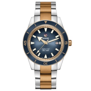 (ประกันศูนย์ไทย 2 ปี) RADO ผู้ชาย CAPTAIN COOK AUTOMATIC รุ่น R32137203 (น้ำเงิน Rosegold)