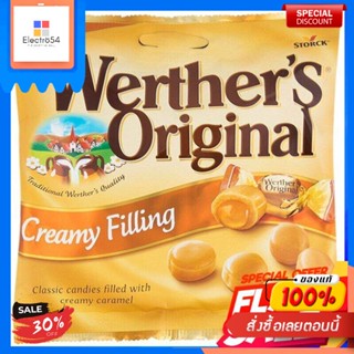 ลูกอมสอดไส้ครีมคาราเมล เวอร์เธอร์ ออริจินอล ครีมมี ฟิลลิง ตรา สตร็อค 80 กรัม Werthers Original Cream Caramel 80 g.Werth