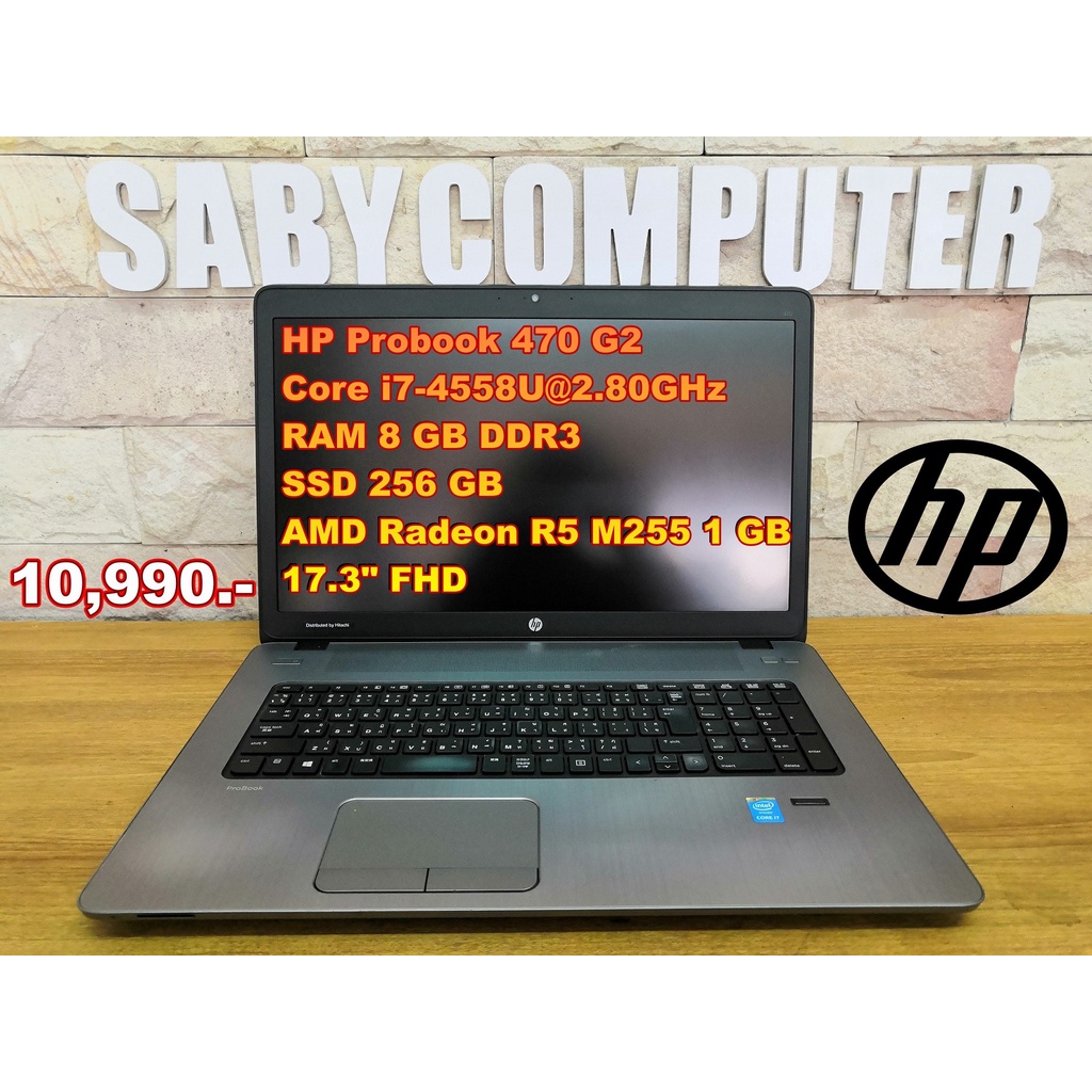 Notebook โน๊ตบุ๊คมือสอง HP i7/RAM 8GB/SSD 256GB/การ์ดจอแยก 1GB/มีกล้อง