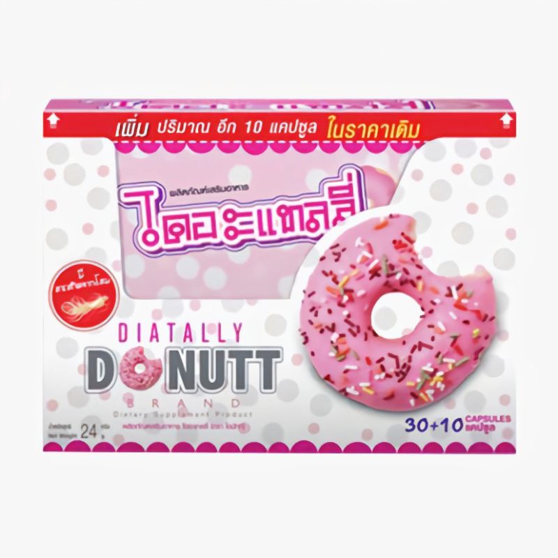 📢พร้อมส่ง 🎉DONUTT DIATALLY โดนัน ไดอะแทลลี่ 40 แคปซูล