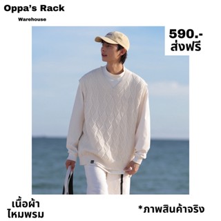 เสื้อกั๊กไหมพรมสไตล์มินิมอล ดำ ขาว