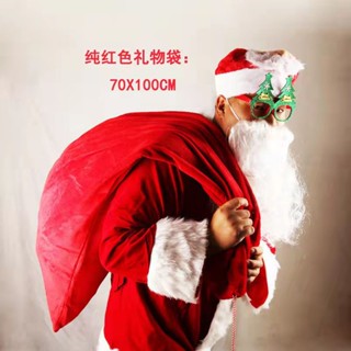 ถุงซานต้าครอส น่ารักมากค่ะ⛄🎅📌📌