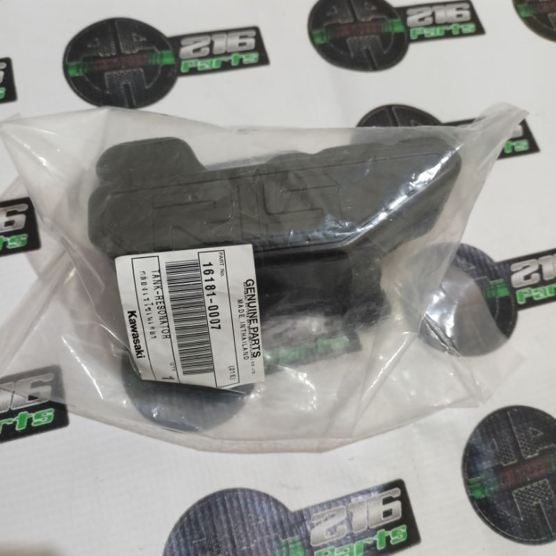 หลอดขวดกล่อง Kawasaki RIS Ninja R SS 150 ดั้งเดิม