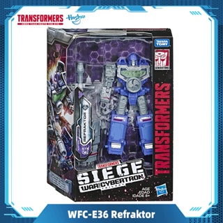 Hasbro Transformers Generations War for Cybertron Deluxe WFC-S36 Refraktor Action Figure Siege Gift Toys E4497