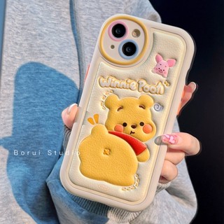 เคสโทรศัพท์มือถือ ซิลิโคน ลายการ์ตูนหมีพูห์น่ารัก สร้างสรรค์ สําหรับ Iphone 14promax 13 11 14plus 12pro 13