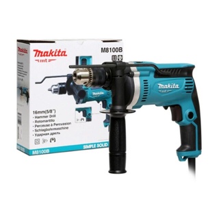 สว่านกระแทก มากีต้า (MAKITA : MT Series) รุ่น M8100B ขนาด 16 มม. กำลังไฟฟ้า 710 วัตต์ ความเร็วรอบตัวเปล่า 0-3,200 รอบ/นา