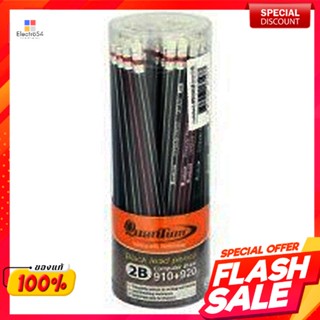 ควอนตั้ม ดินสอไม้ 2B รุ่น QP-910 แพ็ก 50 แท่งQuantum Wooden Pencil 2B Model QP-910 Pack of 50