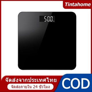 ส่งจากกรุงเทพ เครื่องชั่งน้ําหนักดิจิทัล หน้าจอ Led รับน้ําหนักได้ 180 กก. เครื่องชั่งน้ําหนักดิจิตอล