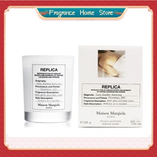 Maison Margiela Aromatherapy Candle Lazy Sunday Morning 165g ขี้เกียจเช้าวันอาทิตย์ เทียนหอม niche กลิ่นหอมพิเศษ