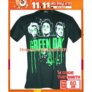 เสื้อวง Green Day เสื้อวงร็อค เมทัล สากล เสื้อวินเทจ กรีนเดย์ GDY1536