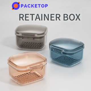 PACKETOP กล่องแช่ฟันปลอม กล่องรีเทนเนอร์ กล่องใส่รีเทนเนอร์ กล่องจัดฟันพร้อมกระจก กล่องใส่รีเทนเนอร์น่ารัก