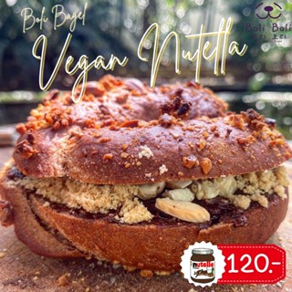 Boli Boli Bagel VEGAN NUTELLA