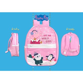 ✅ Peppa Pig Backpack กระเป๋าเป้ เปปป้า พิก