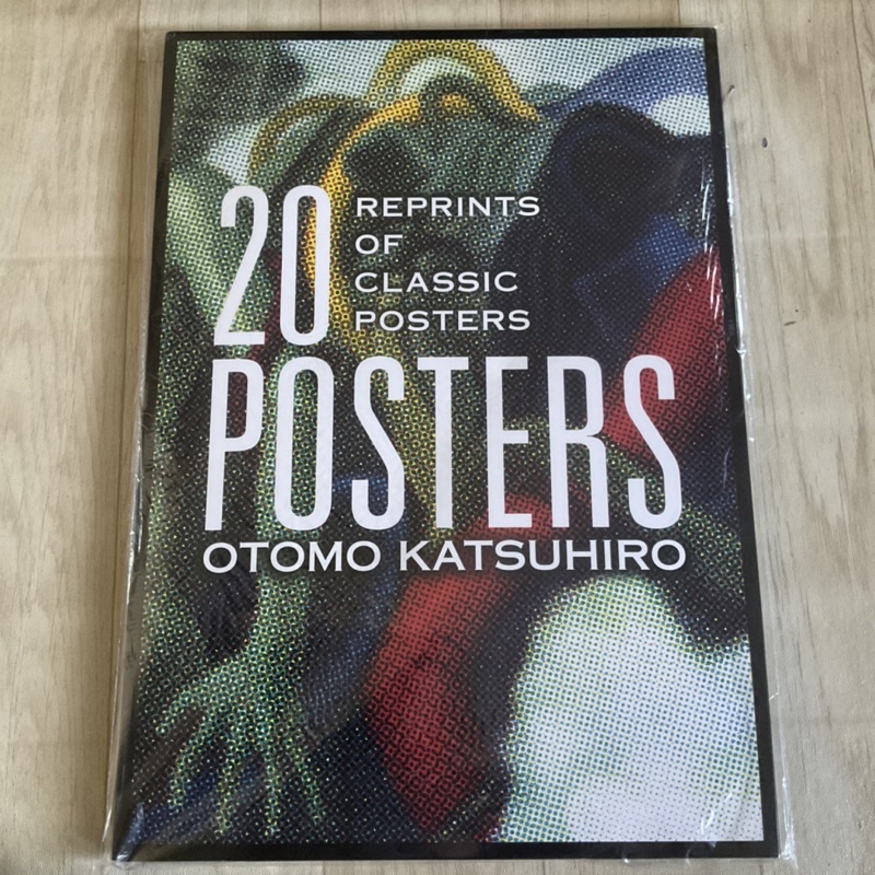 Akira OTOMO KATSUHIRO: 20 POSTERS โปสเตอร์ ผู้เขียนอากิระ