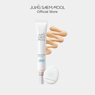 JUNGSAEMMOOL Skin Setting Pore Cealer ไพร์มเมอร์พรางรูขมขน