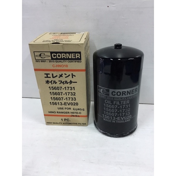 กรองเครื่อง HINO สิงห์ไฮเทค HO7D,HO7C-T