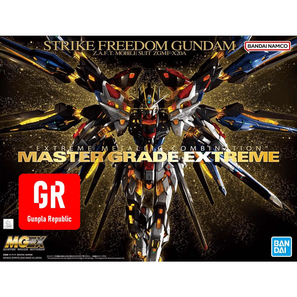 MGEX Strike Freedom Gundam 1/100 Bandai
